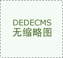 以“驭AI聚财产沉实践塑新为从题