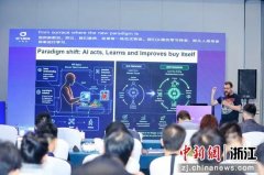 <b>AI智能传媒专委会秘书长、中国传媒大学数据科学</b>