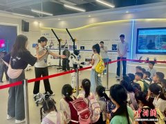 会为访客奉上盲盒欣喜